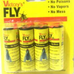 4X Fly Sticky Paper Strip Mosquitos Catcher Flying Insect Control Non Toxic Flying Insect Catcher