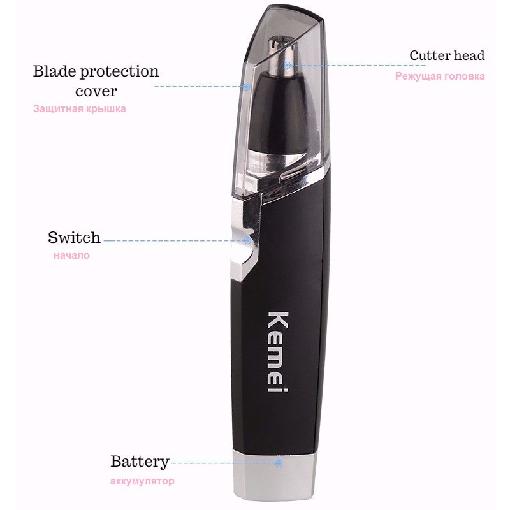 Electric Nose Trimmer For Men Beauty AA Battery Nose and Ear Hair Trimmer for Nose Hair Removal and Men Nose Trimmer