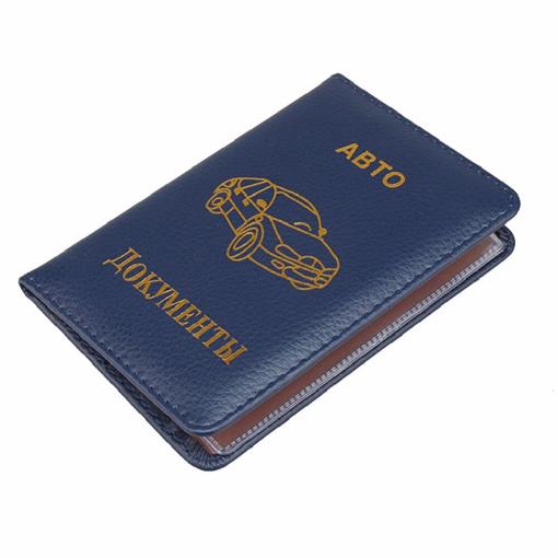 Brand Russian Auto Driver license holder Car-Covers for Documents Designer Travel Wallets