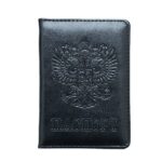 3D Embossing Travel Passport Cover Designer Passport Holder Travel Wallet Fashion Credit Card Holder